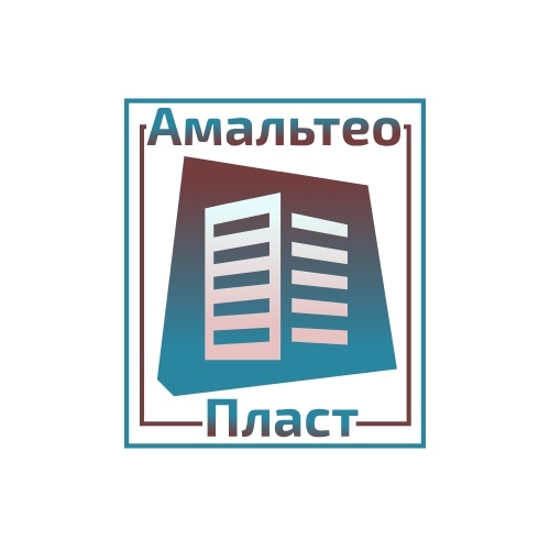 Амальтео-пласт в Новороссийске