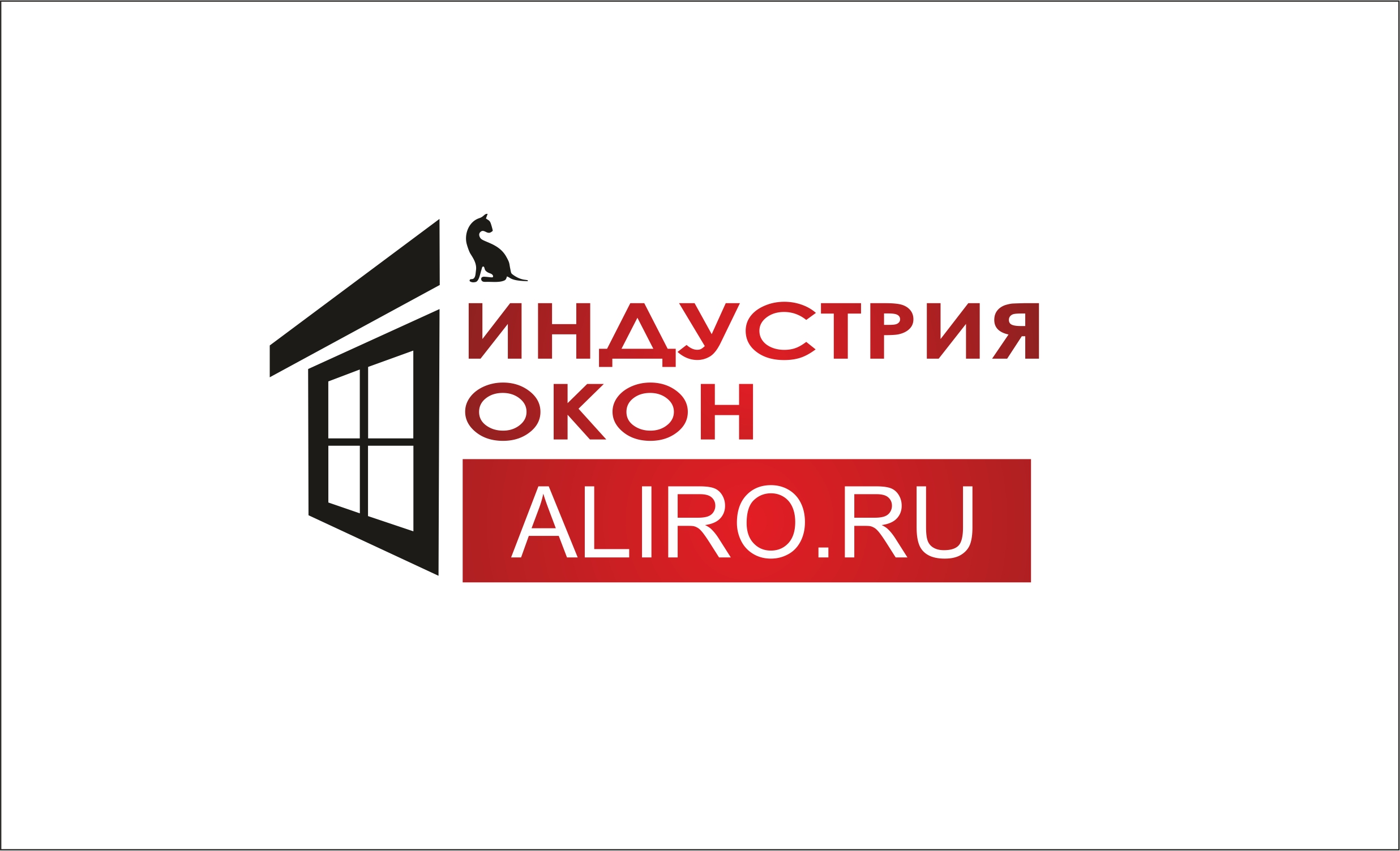 Индустрия окон АЛИРО в Краснодаре