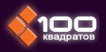 100 Квадратов в Воронеже