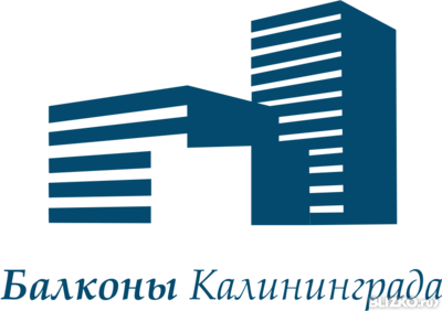 Балконы Калининграда в Калининграде