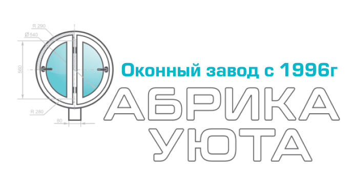 Фабрика Уюта  в Голицыно