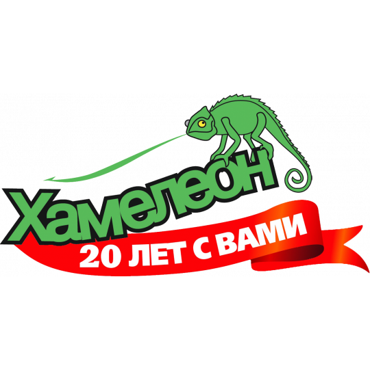 Хамелеон в Тольятти