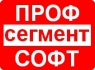 Профсегмент-Центр в Москве