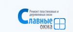 Строительная компания ФПК в Москве