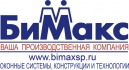 БиМакс в Санкт-Петербурге