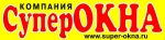 Компания СуперОкна в Москве