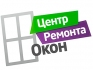 Геометрия, центр ремонта окон в Перми