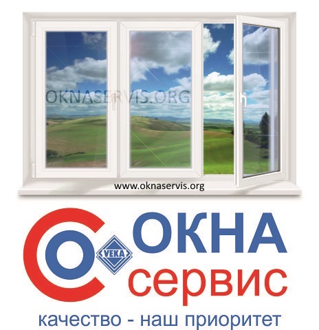 Компания по ремонту окон и дверей Окнасервис в Чехове