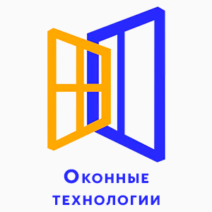 Оконные технологии - продажа и монтаж окон по цене от производителя в Москве