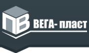 Вега-Пласт в Барнауле